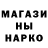 МЕТАДОН белоснежный Natasza Taskajewa