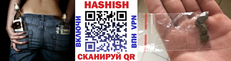 наркошоп  Менделеевск  hydra маркетплейс  ГАШ убойный 
