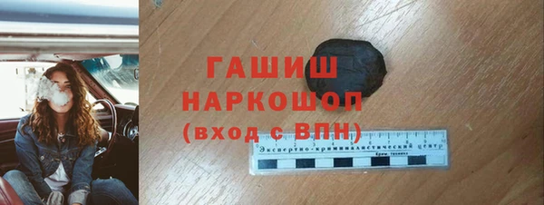 кокаин колумбия Алексин