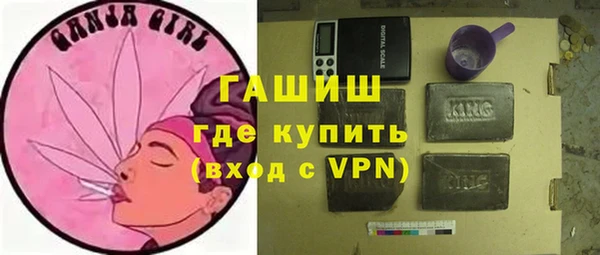 МДМА Алексеевка