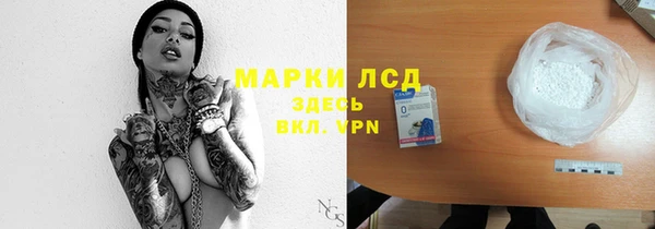 кокаин колумбия Алексин