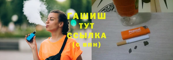 индика Алзамай
