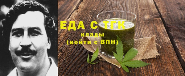 МДМА Алексеевка