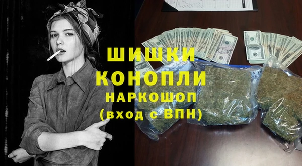МДМА Алексеевка
