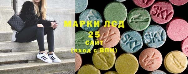 кокаин колумбия Алексин