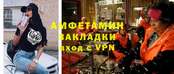 МДМА Алексеевка