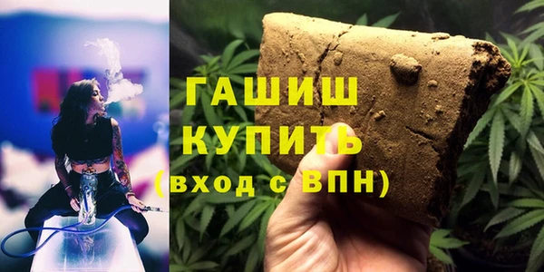 кокаин колумбия Алексин