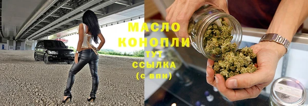МДМА Алексеевка