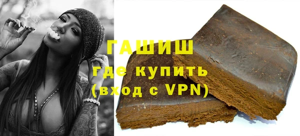индика Алзамай