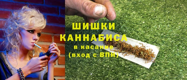 МДМА Алексеевка