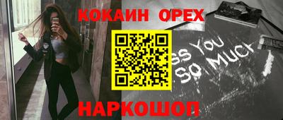 мдпв Канаш
