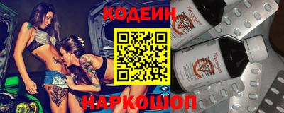 мдпв Канаш