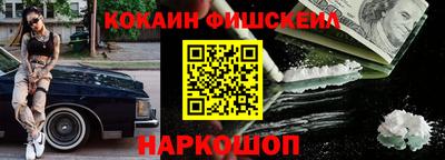 мдпв Канаш