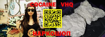 марихуана Камышлов