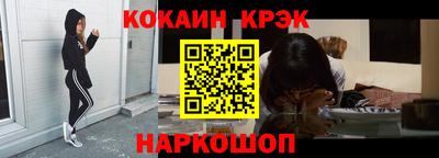 круглые Кандалакша