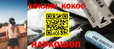 мдпв Канаш