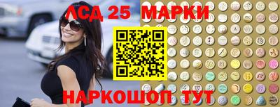 мдпв Канаш