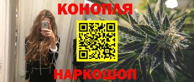 мдпв Канаш