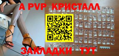 марихуана Камышлов