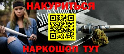 мдпв Канаш
