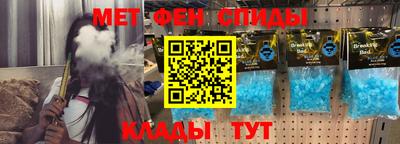 круглые Кандалакша