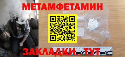 мдпв Канаш