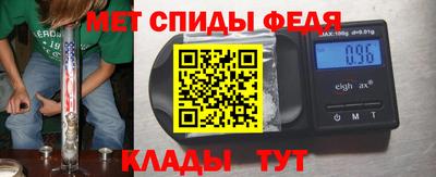 круглые Кандалакша