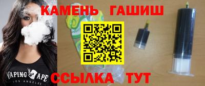 мдпв Канаш