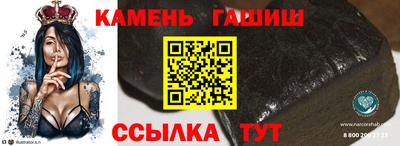 мдпв Канаш