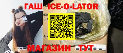 мдпв Канаш