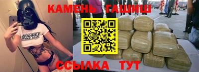 мдпв Канаш