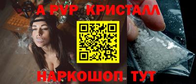марихуана Камышлов