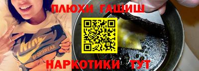 мдпв Канаш