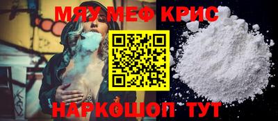 мдпв Канаш